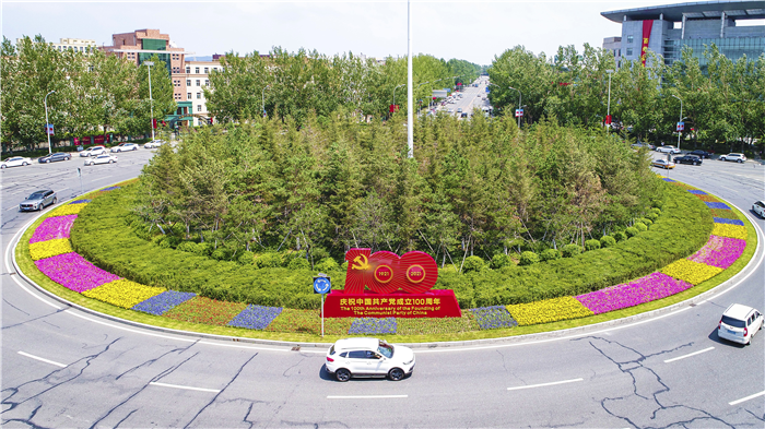 万向娱乐-靠谱平台,注册畅享文化之梦!
