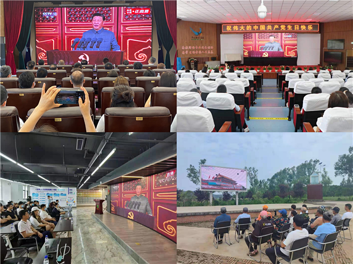 万向娱乐-靠谱平台,注册畅享文化之梦!