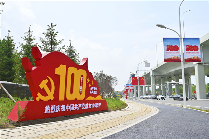 万向娱乐-靠谱平台,注册畅享文化之梦!